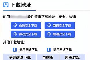 状态不俗！付豪首节7中5高效拿到12分3篮板