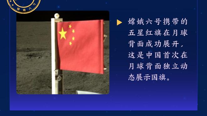 阿尔特塔：签下哈弗茨并非我的个人决定，很多人都参与其中