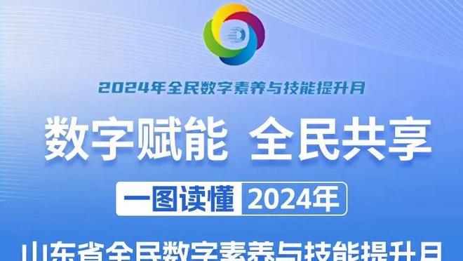 库里：会永远相信维金斯 我们明白他对球队的重要性